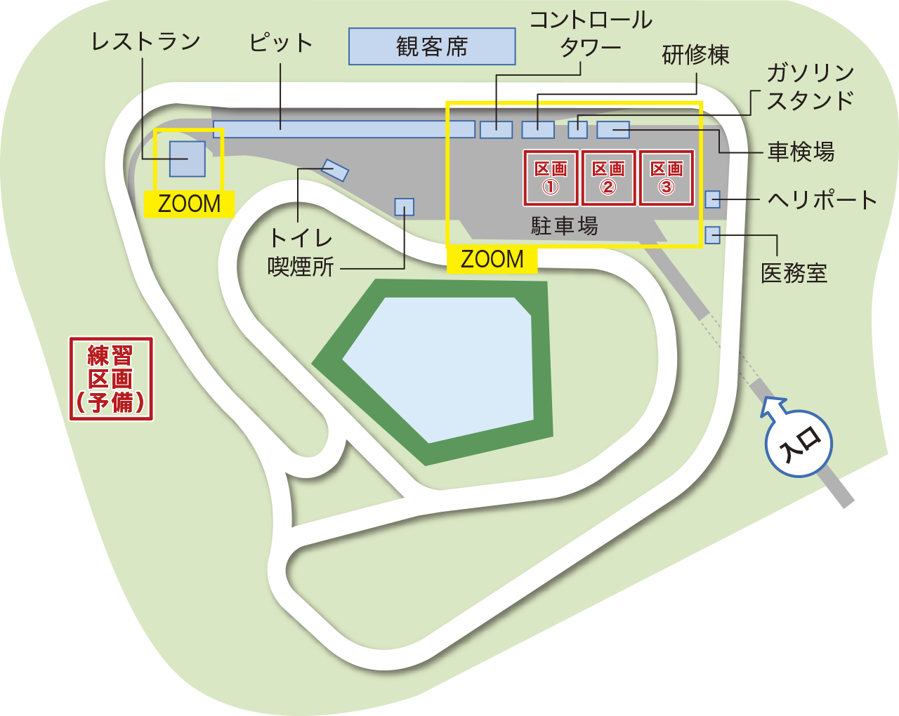 公の場での発言・インタビュー報道記録